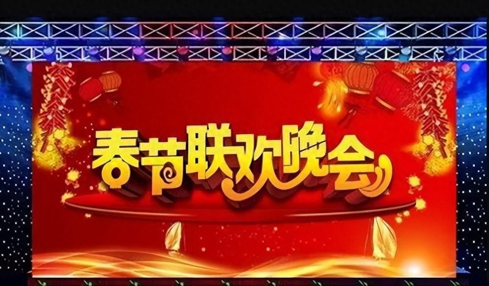 2024龙年央视春晚，这6位主持人有望登台，董卿确定不回归！