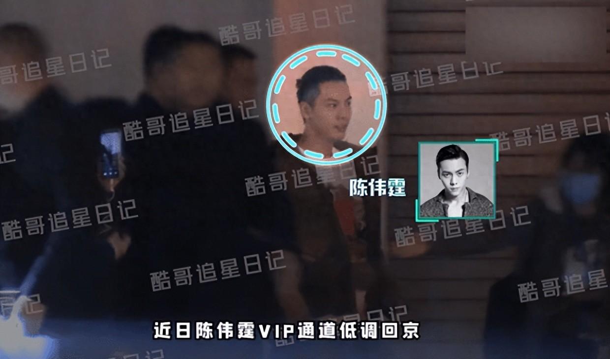 陈伟霆穿卫衣低调出行 被拍到连续三天回何穗家