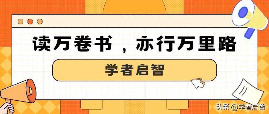 她曾是常驻春晚女笑星，因丈夫去世淡出舞台，今已再嫁女儿12岁