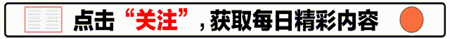 女星大牙自曝身心崩溃，疑似有轻生迹象，控诉陈建州后就没了工作