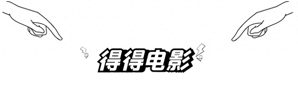 7位数宣传费没打出水花，这一次，刘浩存自己写好了结局