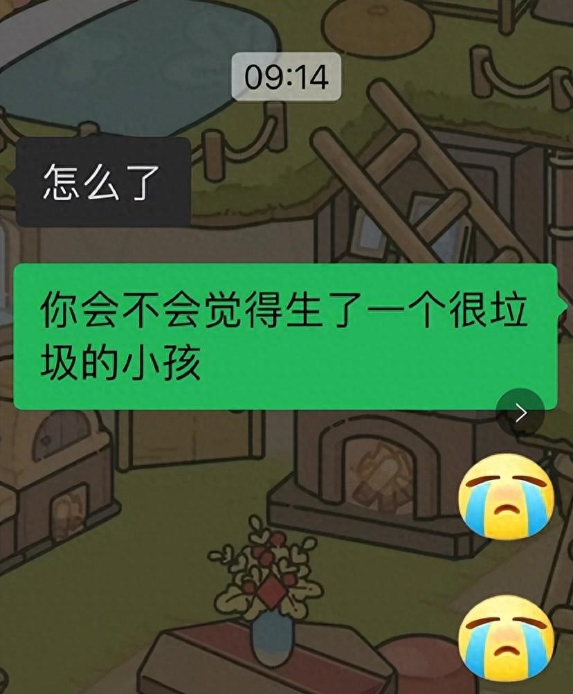 听完这位母亲的神发言，我顿悟了“北大废物”李雪琴当年退学的原因