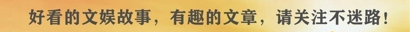 陈钰琪官宣离开唐嫣，未来不被看好，同是带艺人，杨幂唐嫣差距大