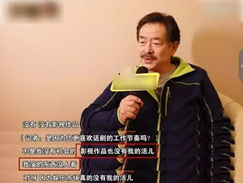 濮存昕：家人相继离世，如今70岁的我不敢老去，还要照顾老母亲