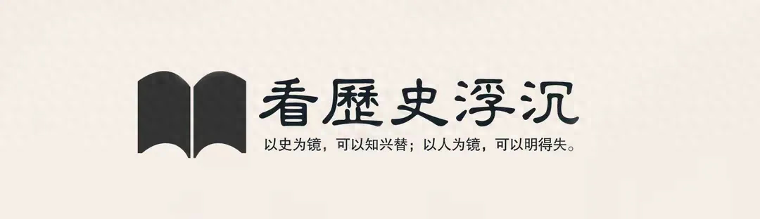 2008年，四川保安撞脸奥巴马，爆红后从月薪1500到出场费5万