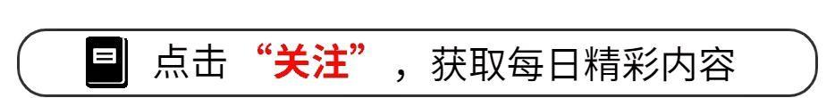 港姐郭嘉文彻底“消失”了，35岁梁洛施终究笑到了最后